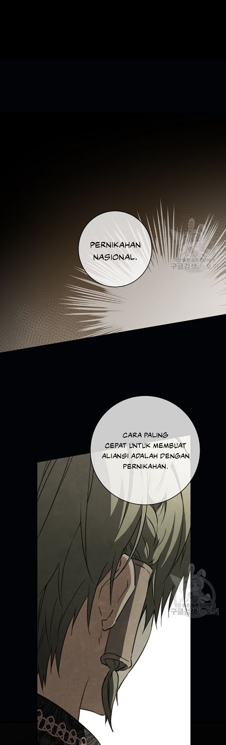Into the Light, Once Again Chapter 71 Gambar 7