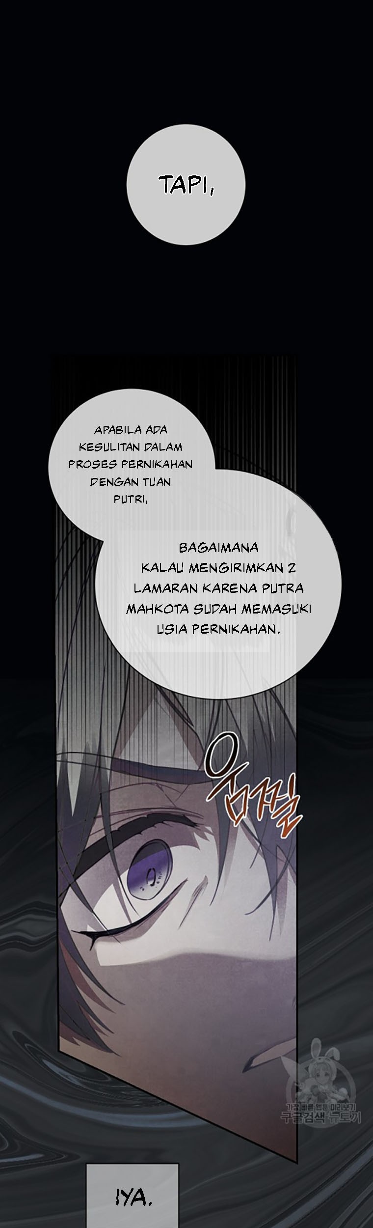 Into the Light, Once Again Chapter 71 Gambar 10