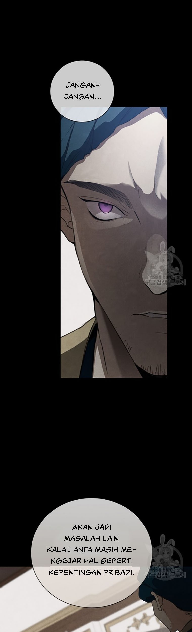 Into the Light, Once Again Chapter 71 Gambar 18