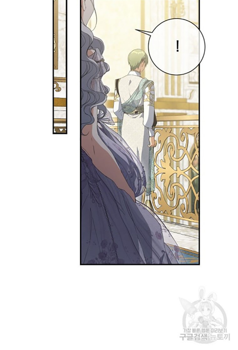 Into the Light, Once Again Chapter 71 Gambar 25