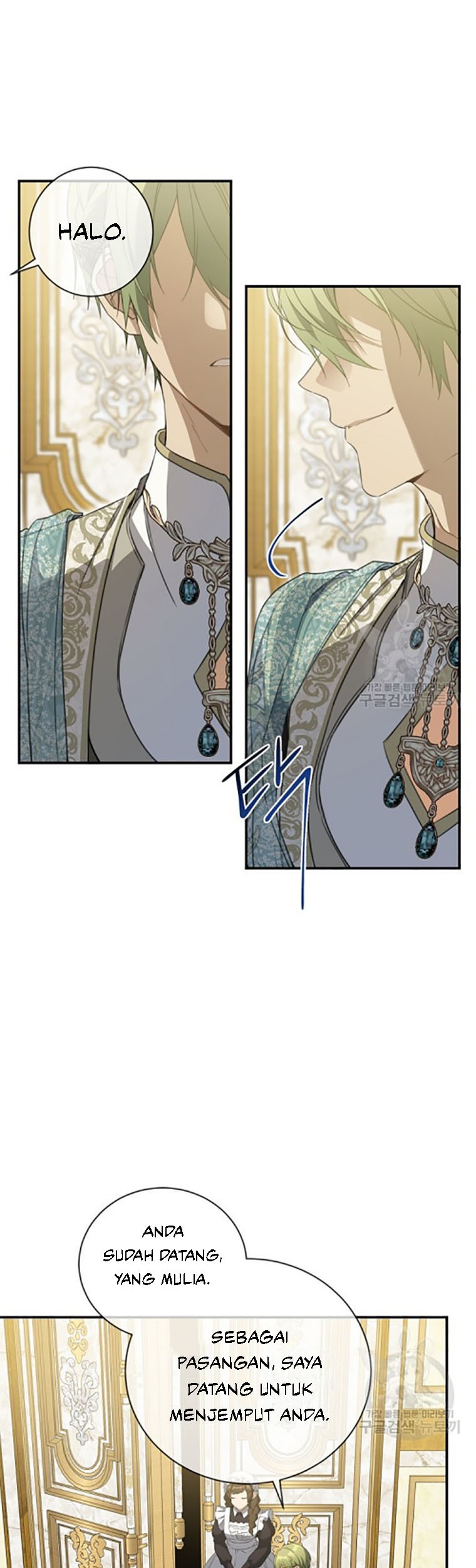 Into the Light, Once Again Chapter 71 Gambar 26