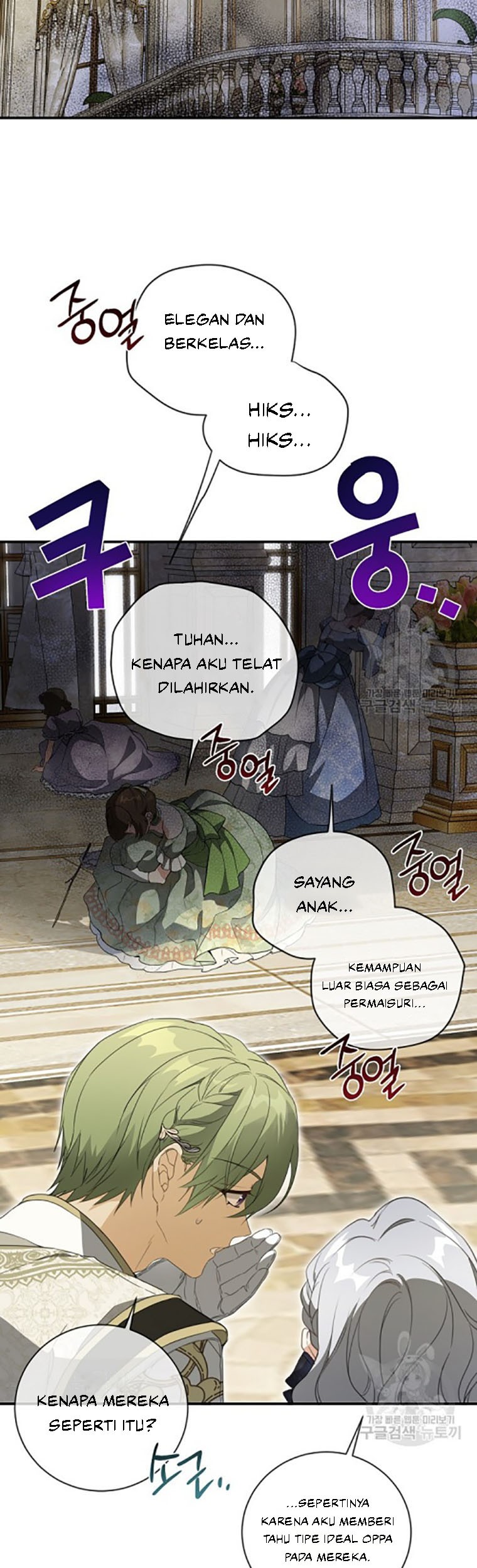 Into the Light, Once Again Chapter 71 Gambar 32