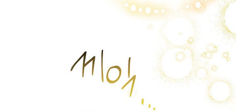 Into the Light, Once Again Chapter 70 Gambar 36