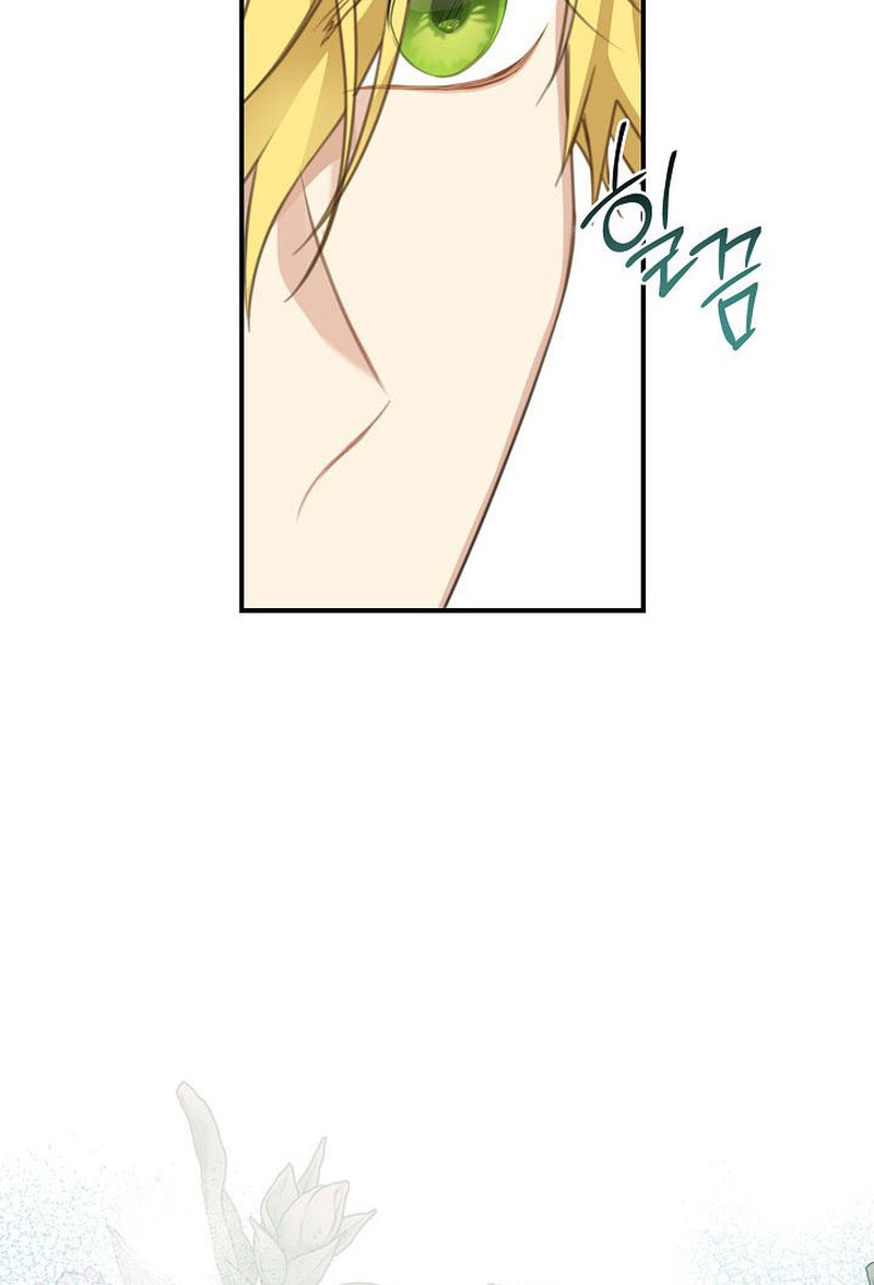 Into the Light, Once Again Chapter 70 Gambar 7