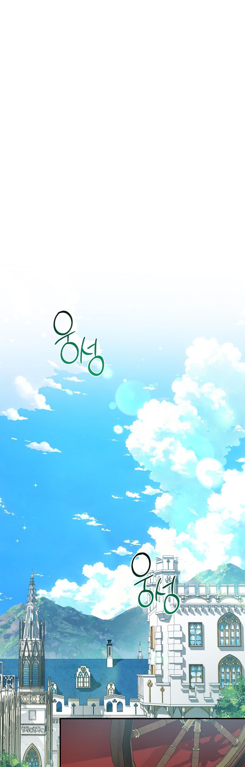 Into the Light, Once Again Chapter 68 Gambar 19
