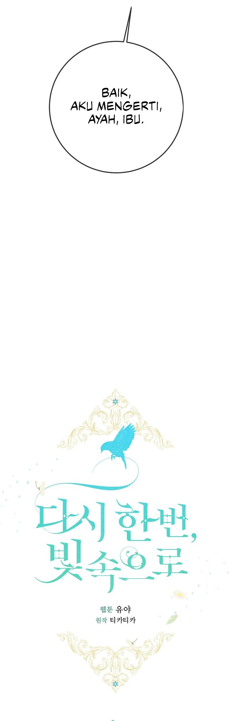 Into the Light, Once Again Chapter 67 Gambar 19