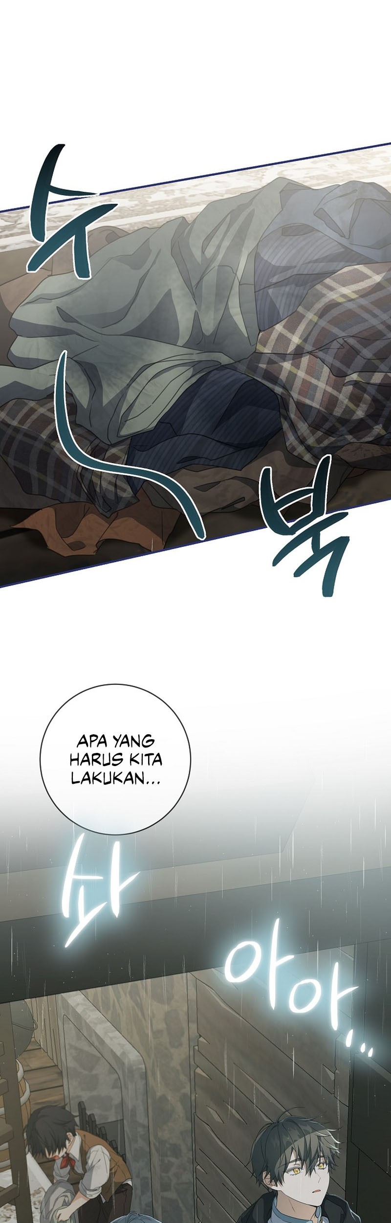 Baca Into the Light, Once Again Chapter 66 Gambar 2