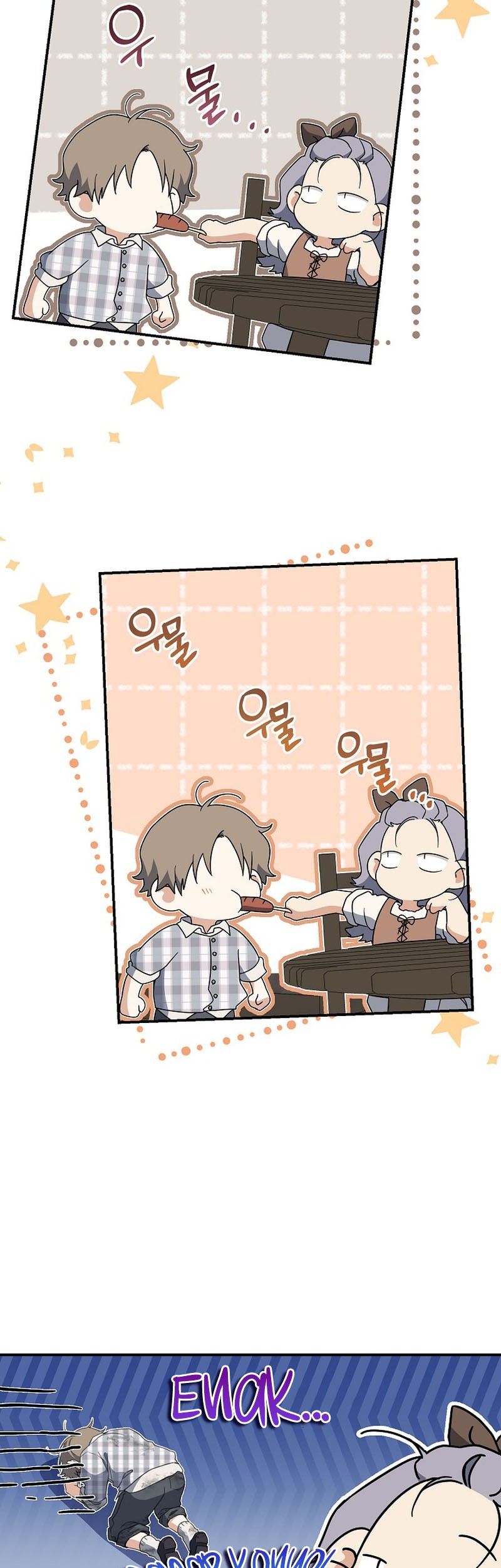 Into the Light, Once Again Chapter 64 Gambar 17