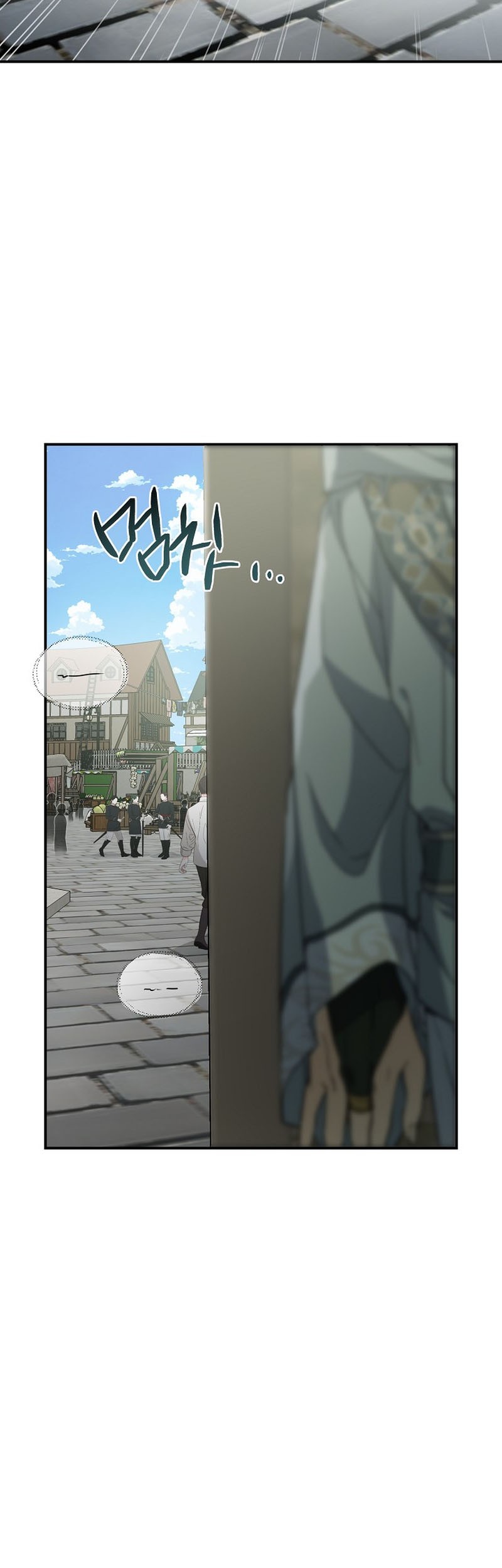 Into the Light, Once Again Chapter 63 Gambar 42