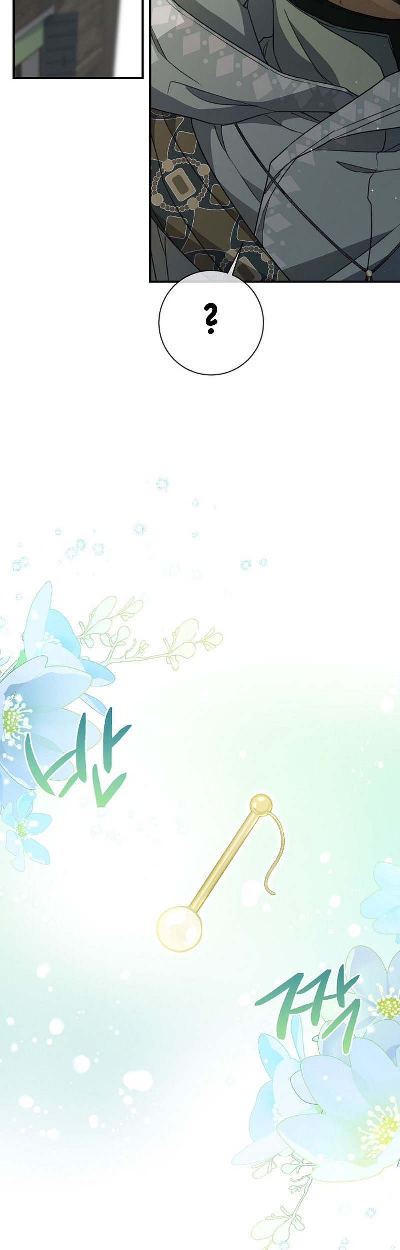 Into the Light, Once Again Chapter 63 Gambar 44