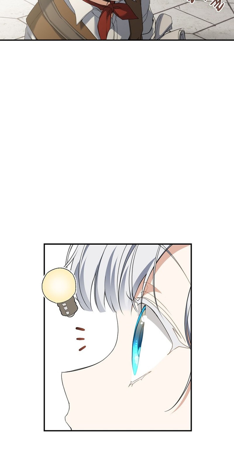 Into the Light, Once Again Chapter 63 Gambar 26