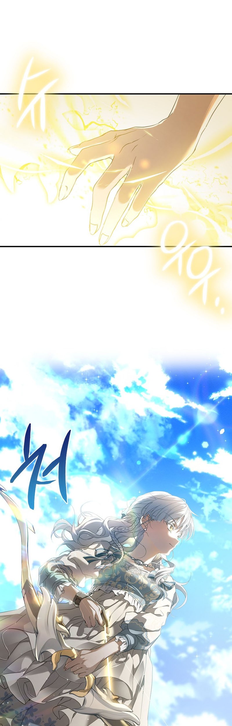 Into the Light, Once Again Chapter 62 Gambar 8