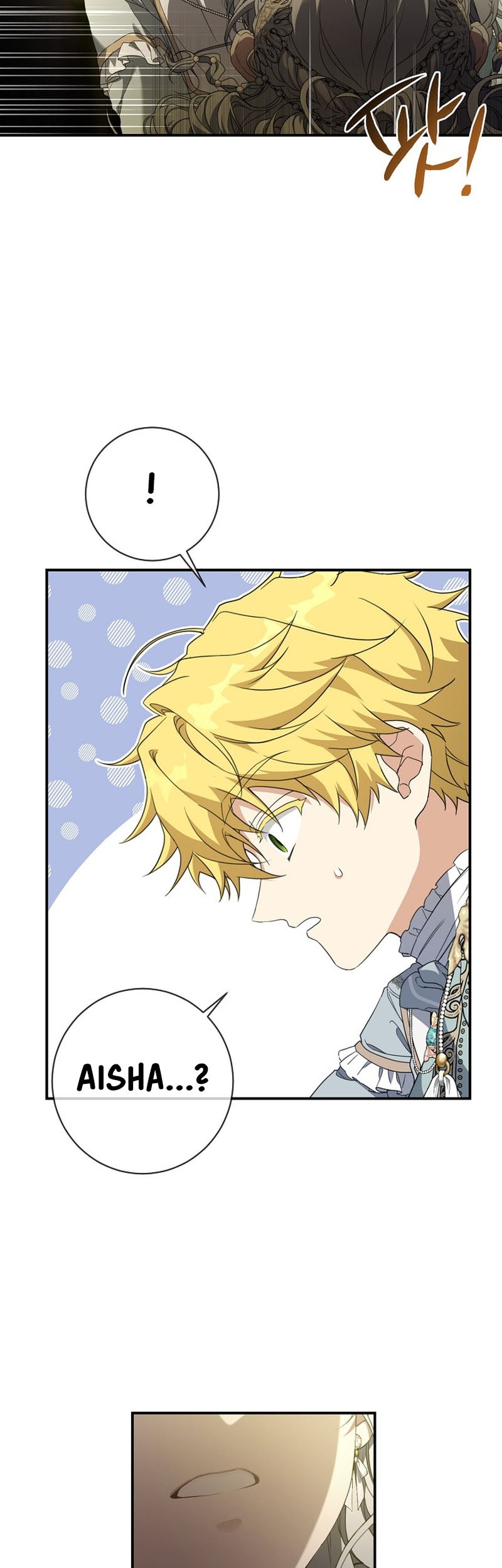 Into the Light, Once Again Chapter 61 Gambar 34