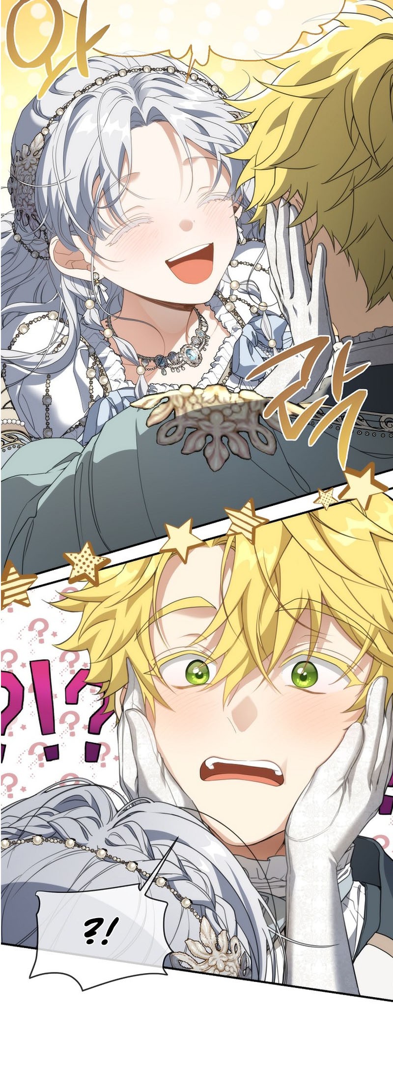 Into the Light, Once Again Chapter 61 Gambar 36