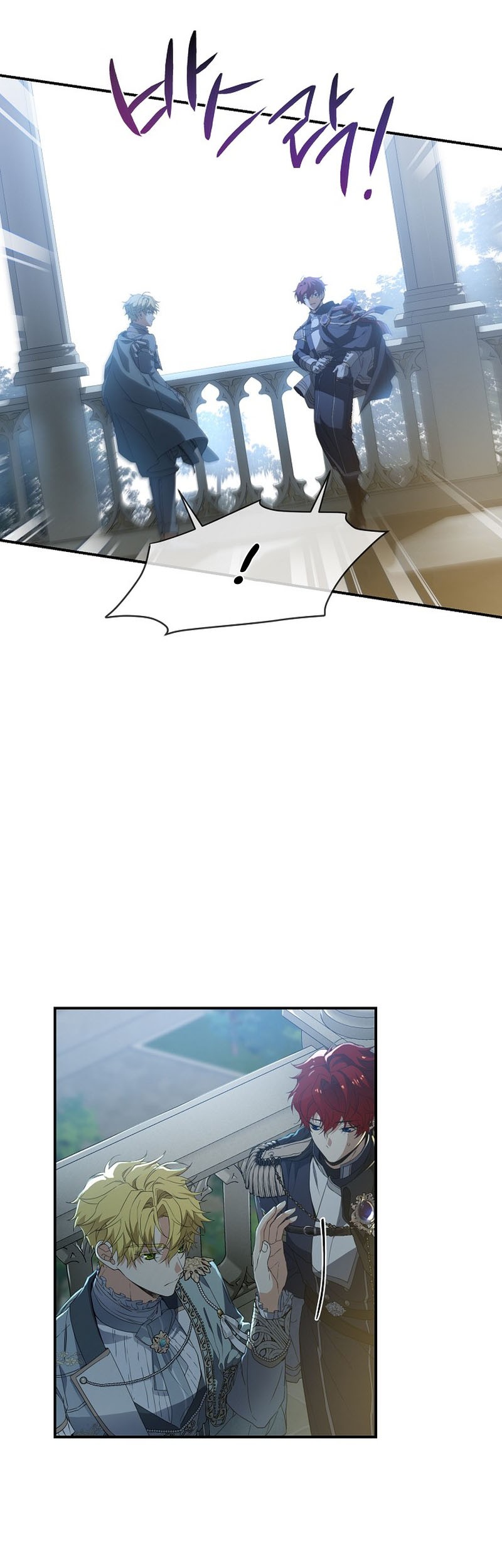 Into the Light, Once Again Chapter 59 Gambar 25