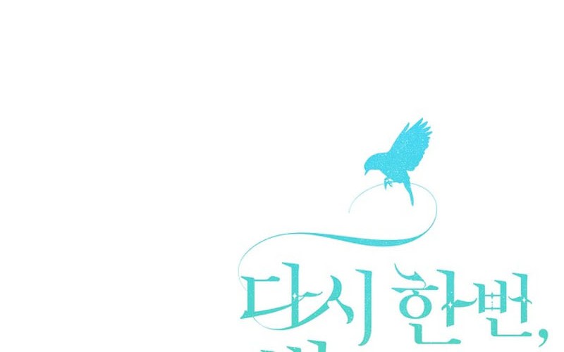 Into the Light, Once Again Chapter 58 Gambar 50