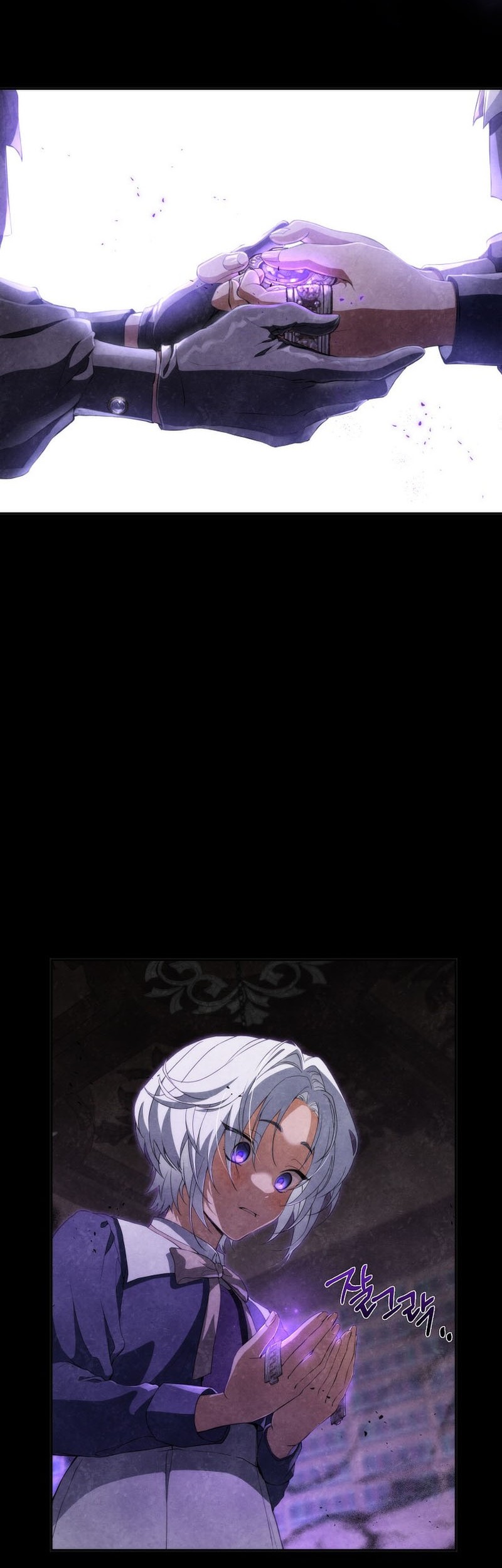 Into the Light, Once Again Chapter 58 Gambar 3