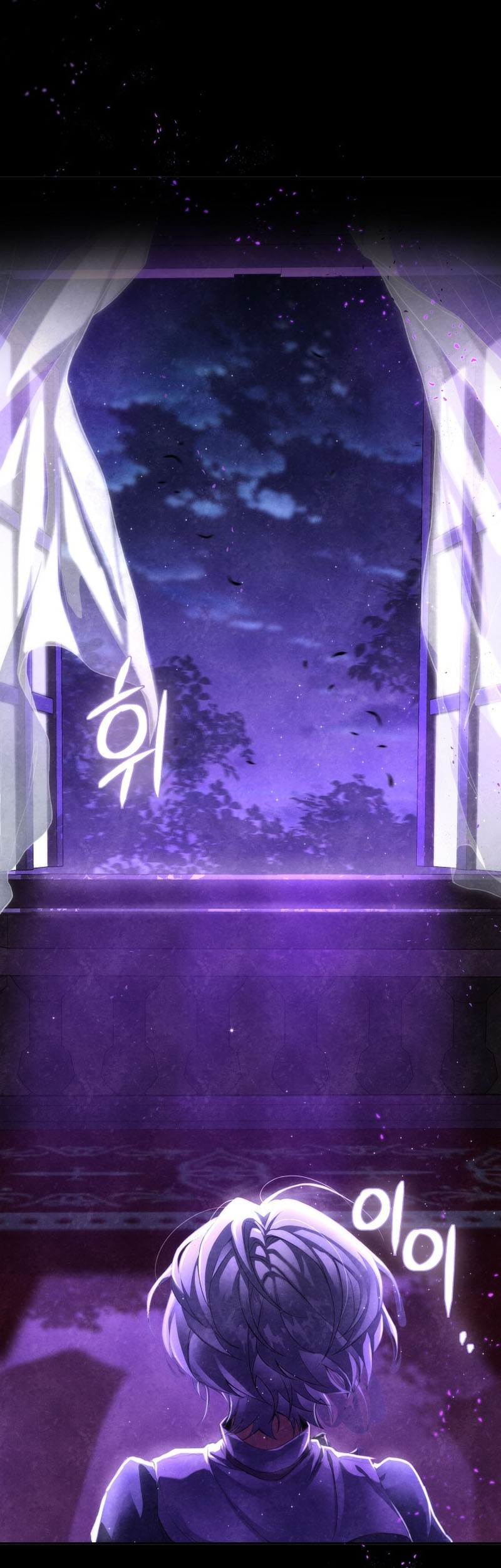 Into the Light, Once Again Chapter 58 Gambar 6