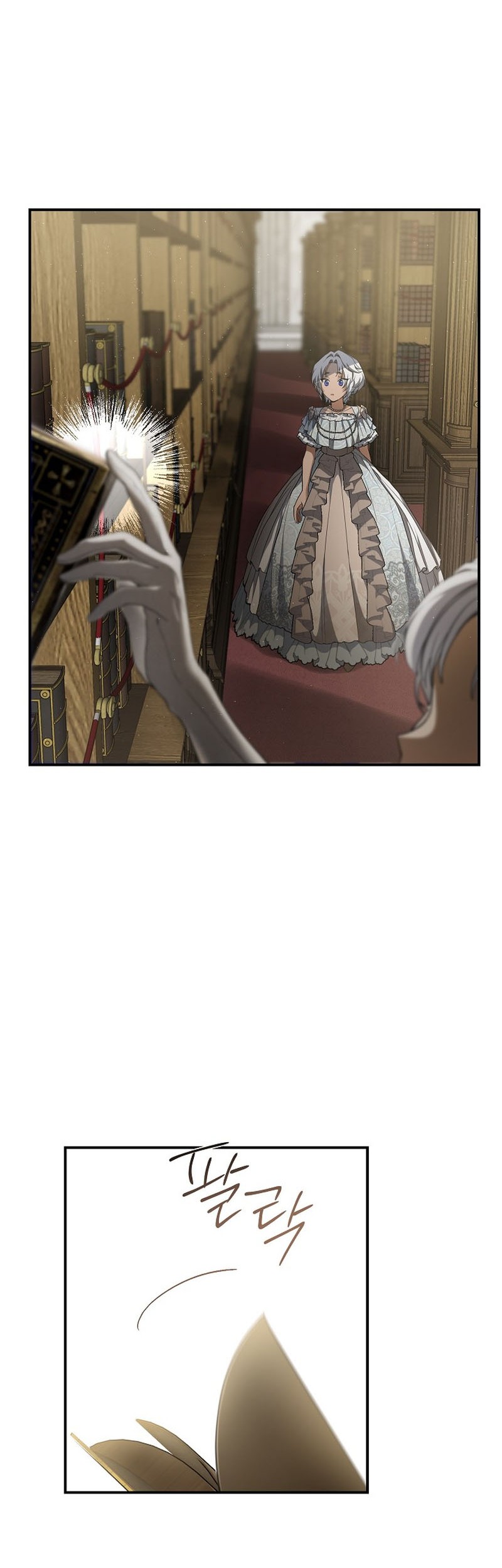 Into the Light, Once Again Chapter 58 Gambar 21