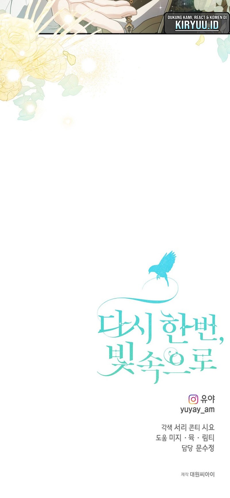 Into the Light, Once Again Chapter 56 Gambar 54