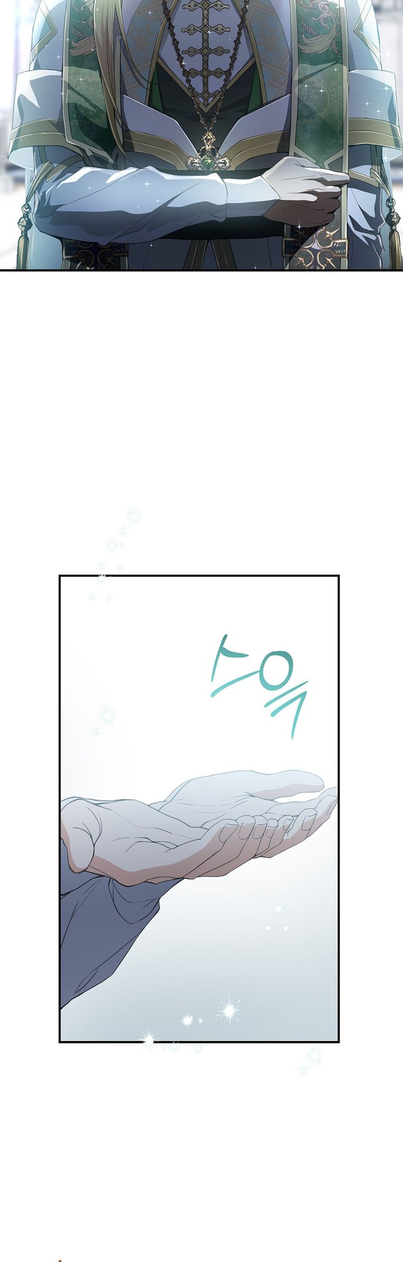 Into the Light, Once Again Chapter 56 Gambar 6