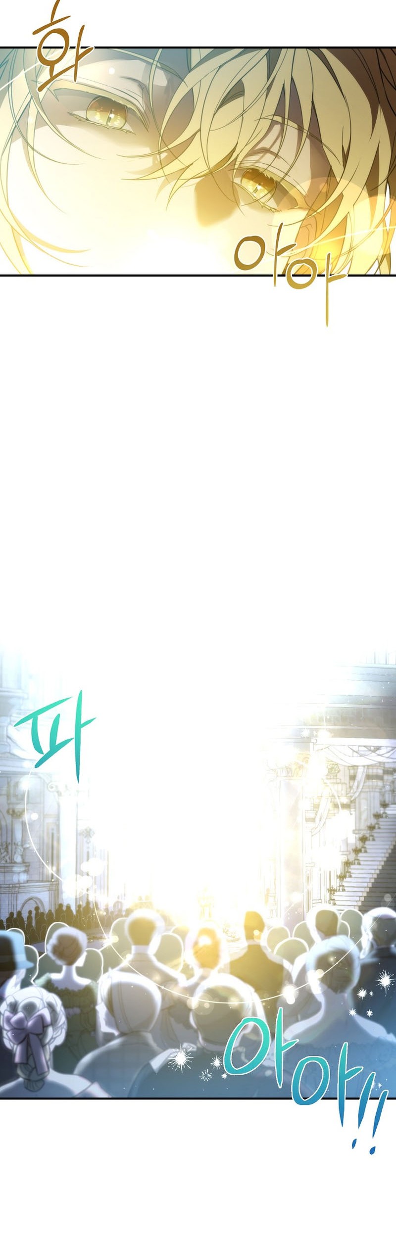 Into the Light, Once Again Chapter 56 Gambar 7