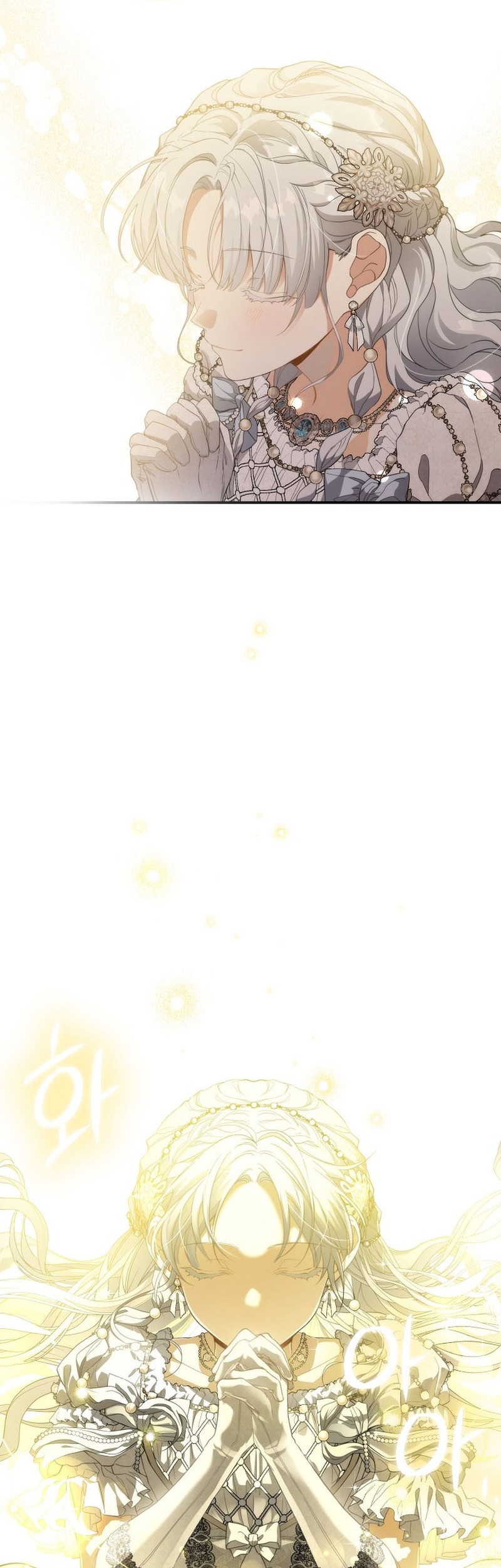 Into the Light, Once Again Chapter 56 Gambar 11