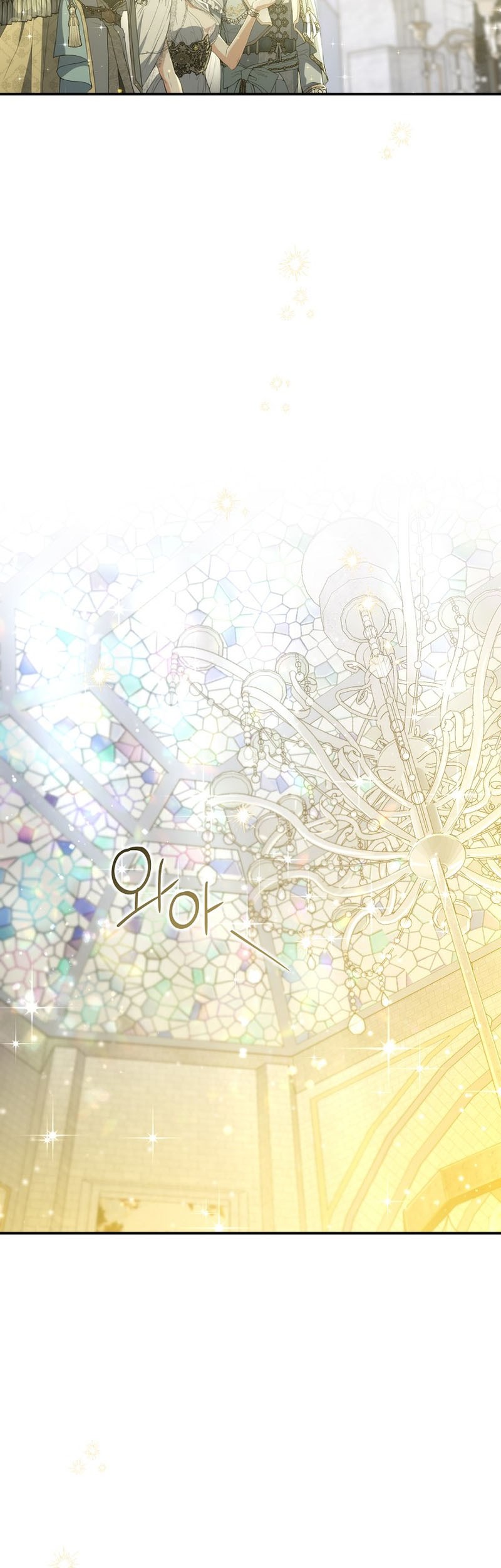 Into the Light, Once Again Chapter 56 Gambar 18