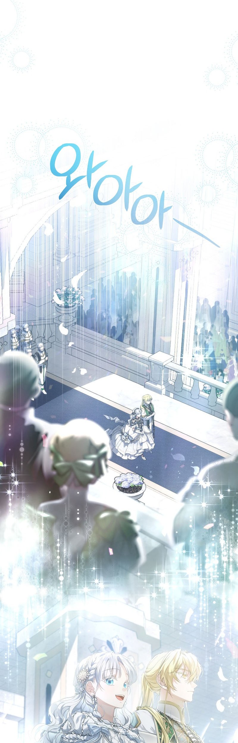 Into the Light, Once Again Chapter 55 Gambar 25