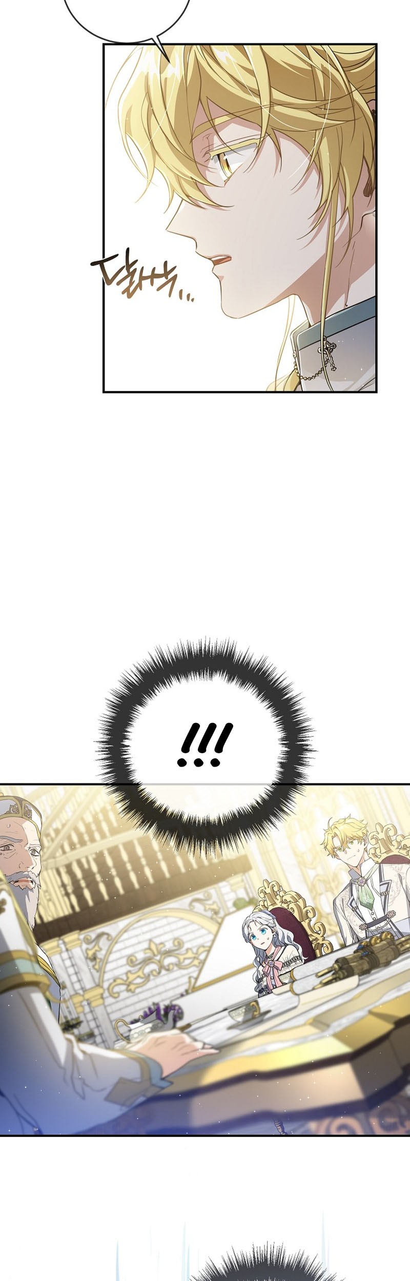 Into the Light, Once Again Chapter 52 Gambar 38