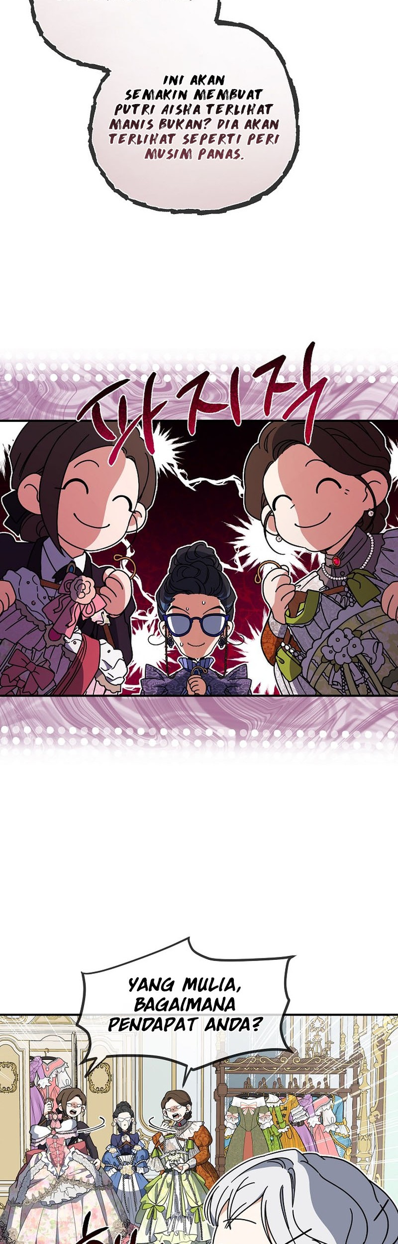 Into the Light, Once Again Chapter 52 Gambar 5