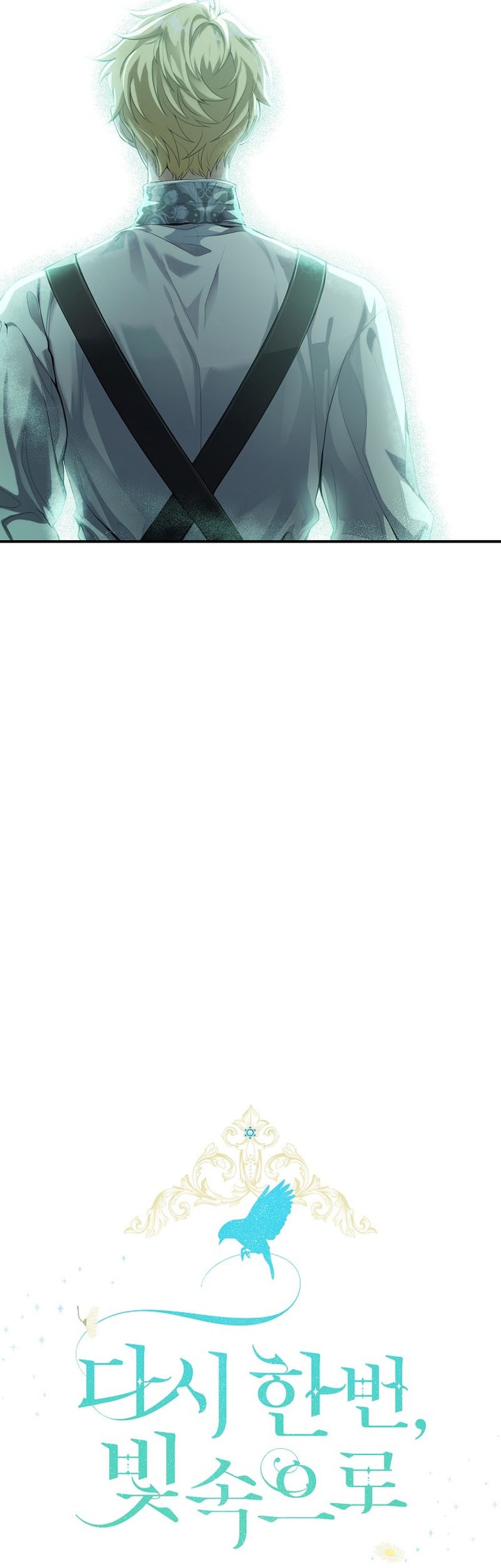 Into the Light, Once Again Chapter 51 Gambar 21