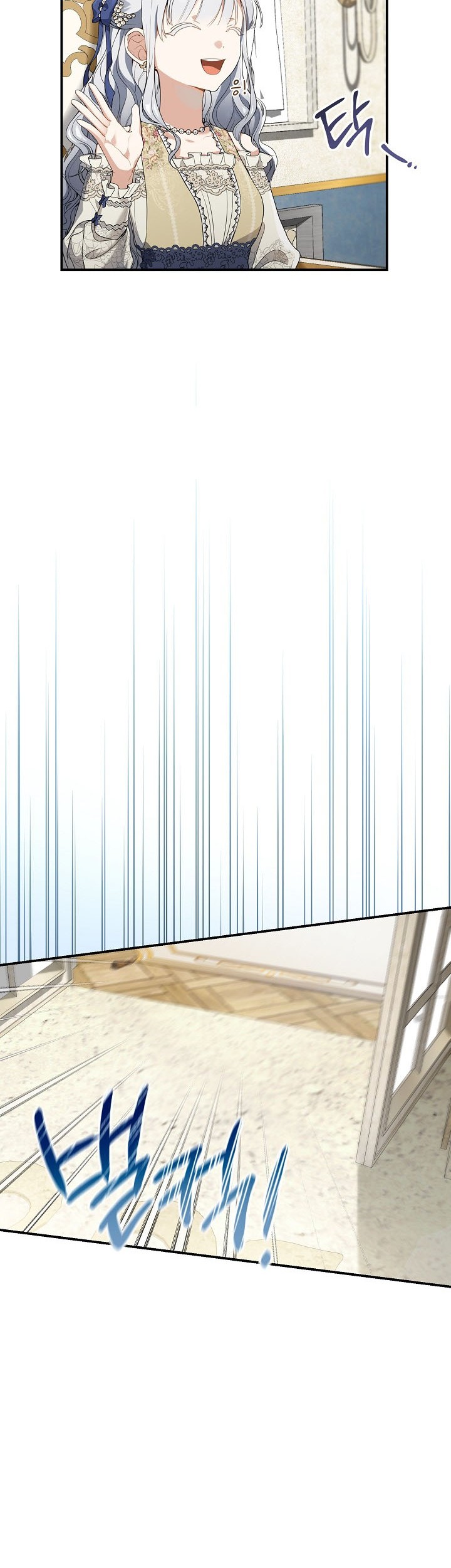 Into the Light, Once Again Chapter 49 Gambar 8