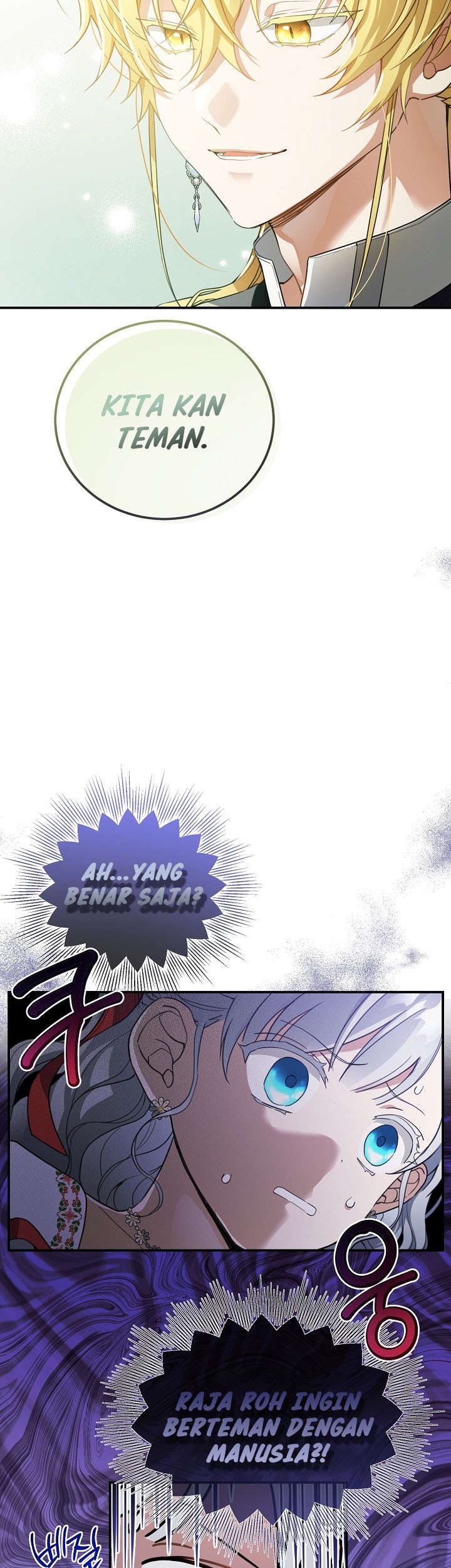 Into the Light, Once Again Chapter 47 Gambar 5