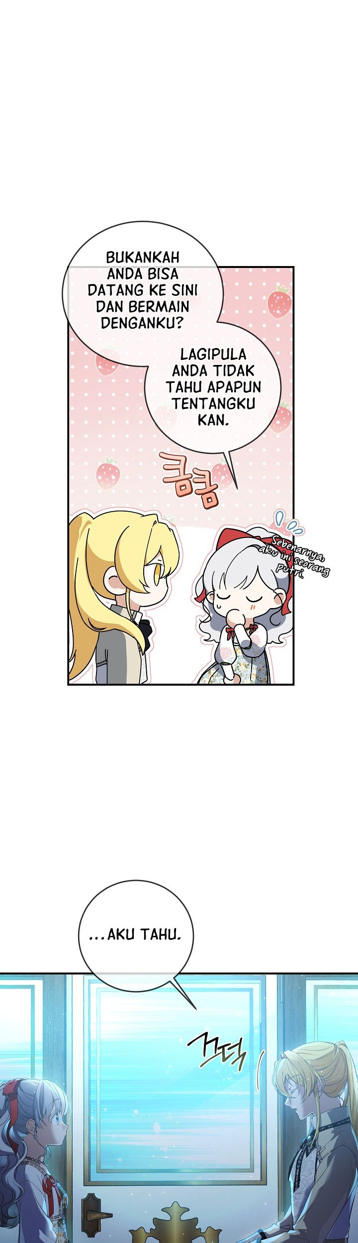 Into the Light, Once Again Chapter 47 Gambar 12