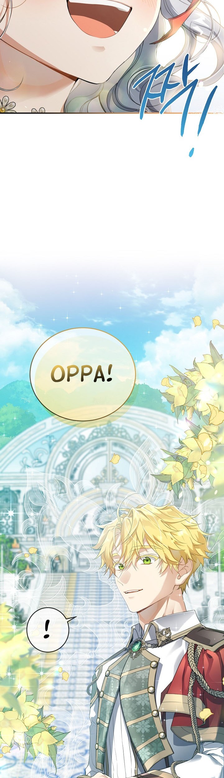 Into the Light, Once Again Chapter 47 Gambar 20