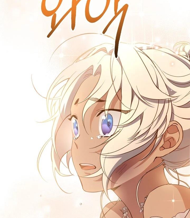 Into the Light, Once Again Chapter 43 Gambar 58