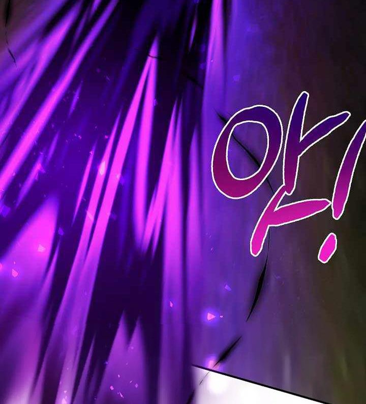 Into the Light, Once Again Chapter 42 Gambar 20