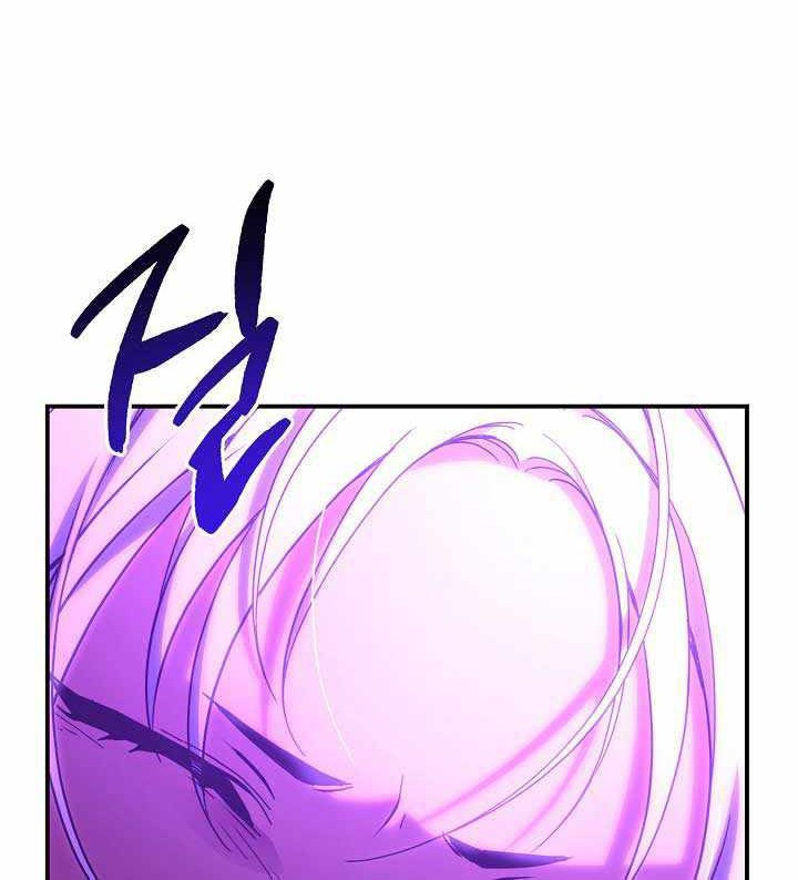 Into the Light, Once Again Chapter 42 Gambar 22