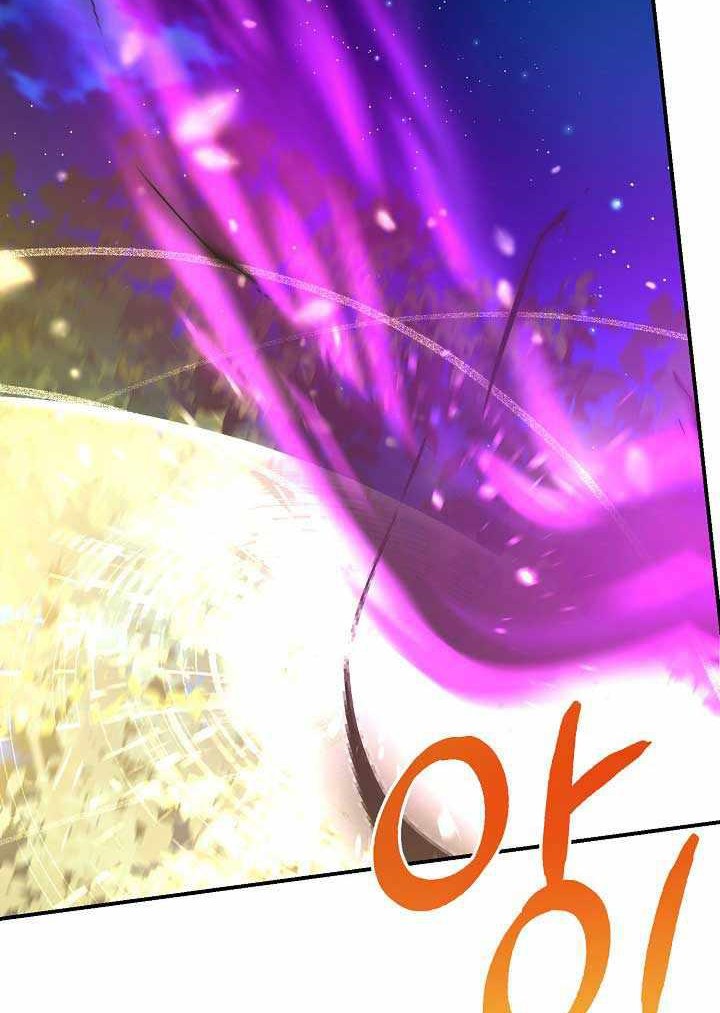 Into the Light, Once Again Chapter 42 Gambar 24