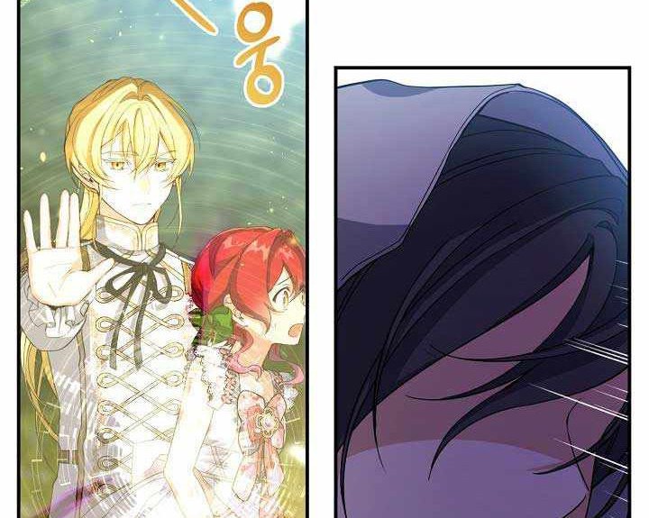Into the Light, Once Again Chapter 42 Gambar 38