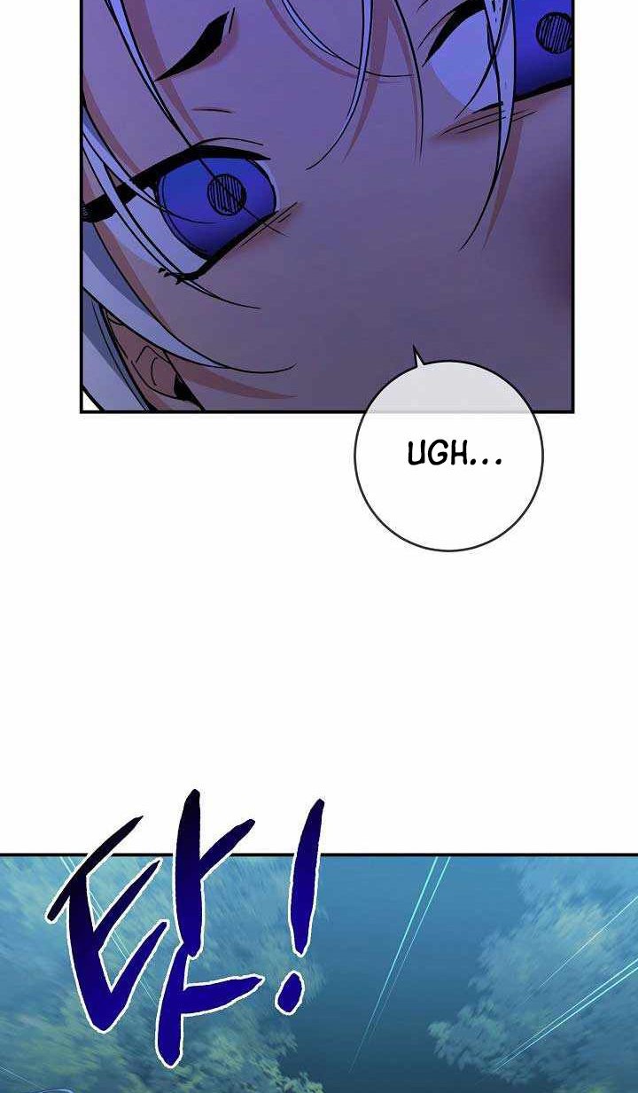 Into the Light, Once Again Chapter 42 Gambar 58
