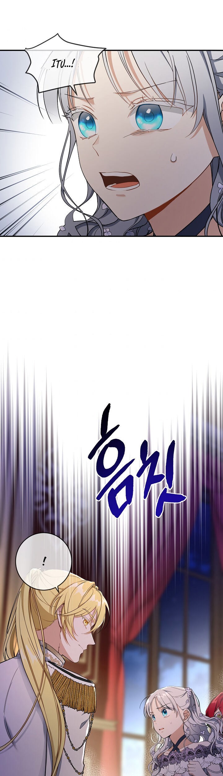 Into the Light, Once Again Chapter 41 Gambar 24