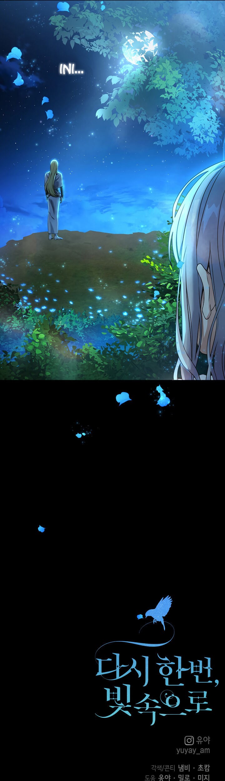 Into the Light, Once Again Chapter 36 Gambar 52