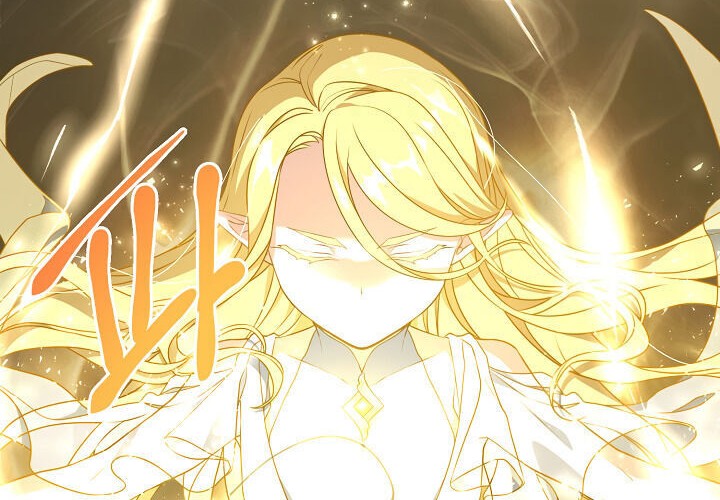 Into the Light, Once Again Chapter 35 Gambar 35