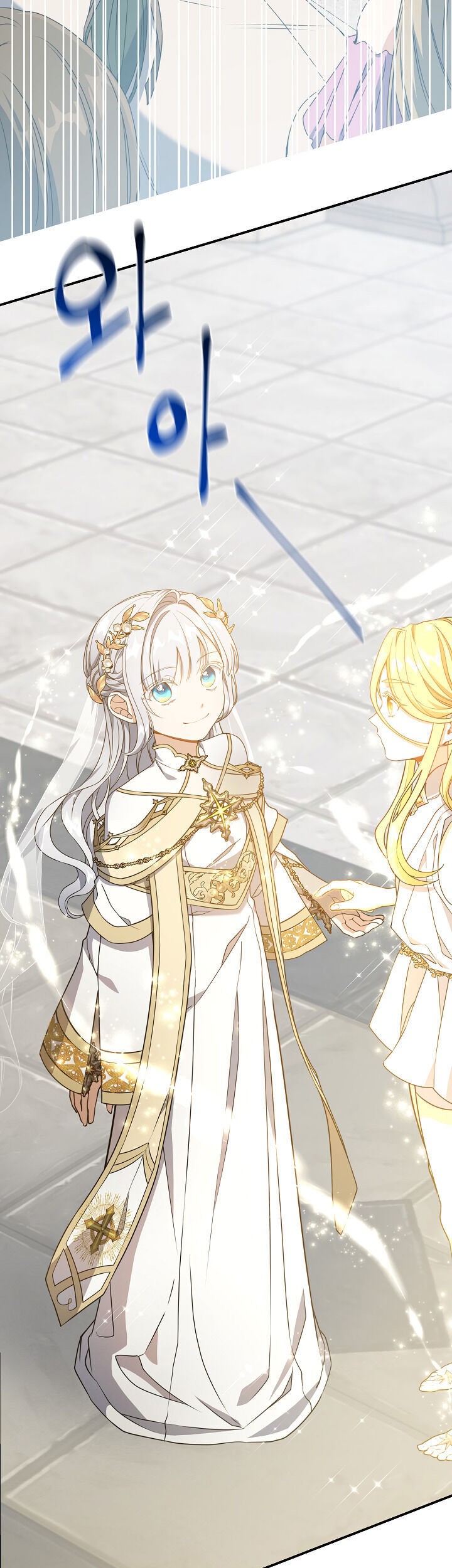 Into the Light, Once Again Chapter 35 Gambar 42