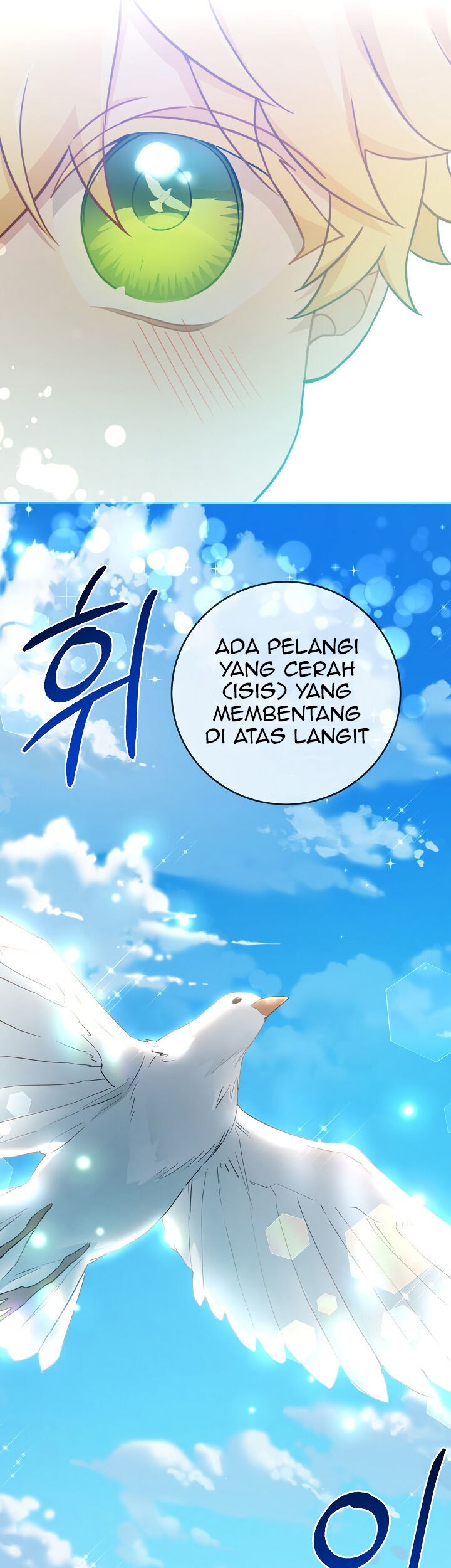 Into the Light, Once Again Chapter 33 Gambar 22