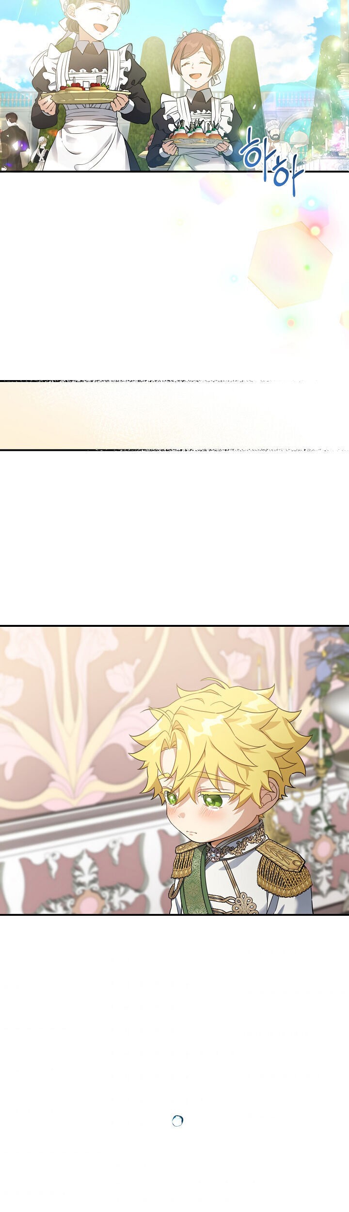 Into the Light, Once Again Chapter 33 Gambar 35