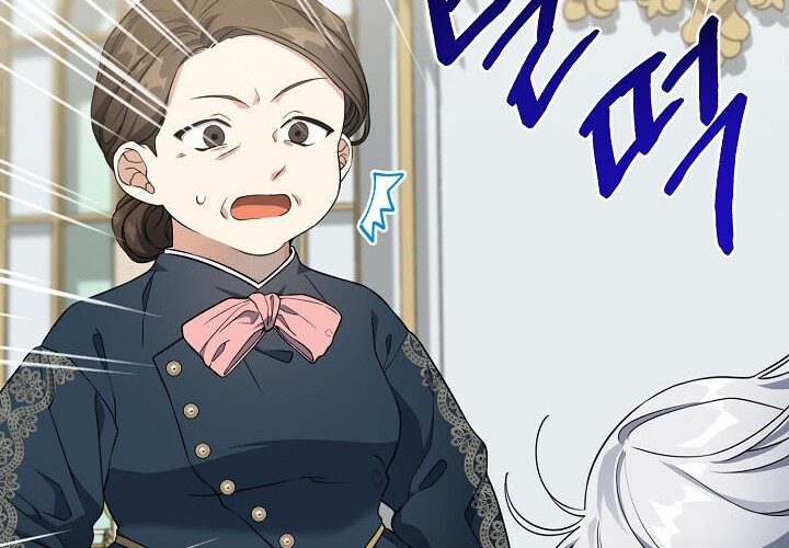 Into the Light, Once Again Chapter 33 Gambar 57