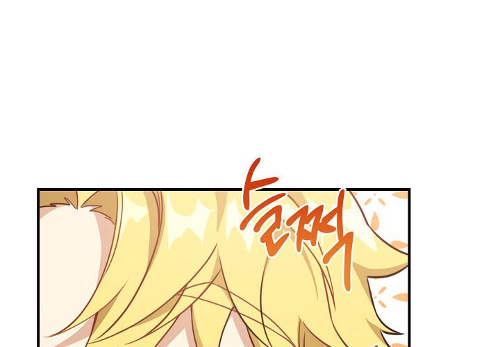 Into the Light, Once Again Chapter 32 Gambar 29